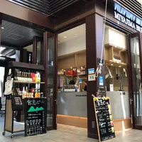 宮島ブルワリー（MIYAJIMA BREWERY）の写真・動画_image_838138