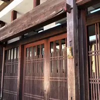 旅荘かわぐちの写真・動画_image_838148