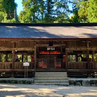 大元神社の写真・動画_image_838301