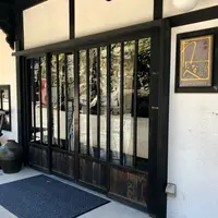 わたなべの写真・動画_image_838303