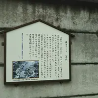 浦賀ドックの写真・動画_image_839121