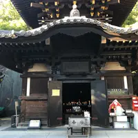 霊火堂の写真・動画_image_840739