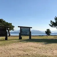 廿日市市宮島包ヶ浦自然公園の写真・動画_image_840798