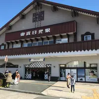 東武日光駅の写真・動画_image_841159