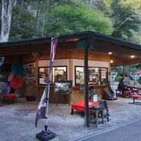 仙人茶屋の写真・動画_image_841578