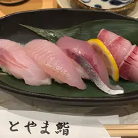 炙庵 とやま鮨の写真・動画_image_841672