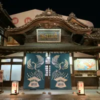 道後温泉本館の写真・動画_image_841942
