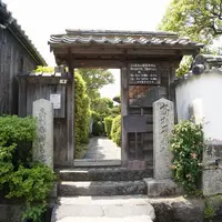 高杉晋作誕生地の写真・動画_image_84195