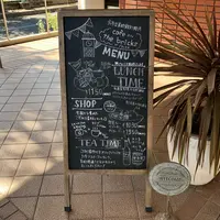 cafe the bricksの写真・動画_image_842234
