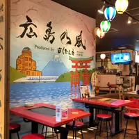 広島乃風 広島駅ekie店の写真・動画_image_842865