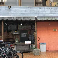 【閉業】猫屋町キッチンの写真・動画_image_842893