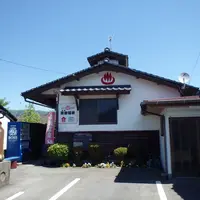 雲海薬師温泉の写真・動画_image_84578