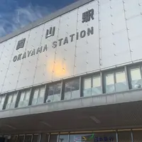 岡山駅の写真・動画_image_849944