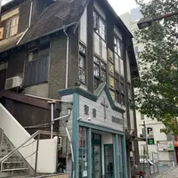 岡山禁酒會館の写真・動画_image_849968