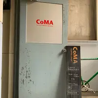 CoMA COFFEE STOREの写真・動画_image_849969