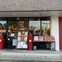 茶房和三盆の写真・動画_image_850509