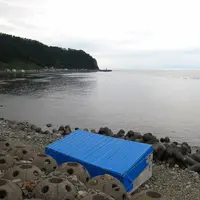 相泊温泉の写真・動画_image_85053