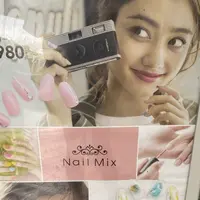Nail Mix 沖縄北谷美浜店の写真・動画_image_851378
