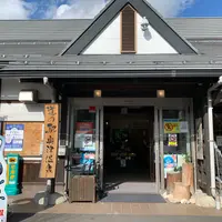 道の駅 奥津温泉の写真・動画_image_852984