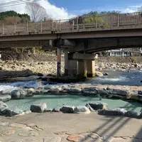 奥津温泉 足湯の写真・動画_image_852985