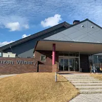 ひるぜんワイナリーの写真・動画_image_853128