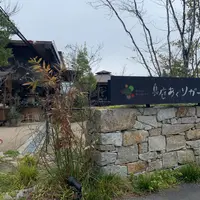 真庭あぐりガーデンの写真・動画_image_854293