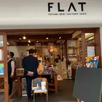 FLAT 倉敷美観地区店の写真・動画_image_854487