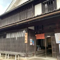 吹屋ふるさと村郷土館の写真・動画_image_856707