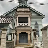 高梁基督教会堂の写真・動画_image_856716