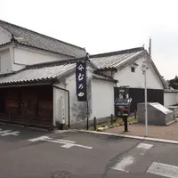 商家博物館 むろやの園の写真・動画_image_85798