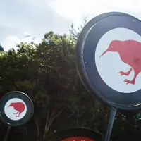 キウィ・バードライフ・パーク（Kiwi Birdlife Park）の写真・動画_image_858029