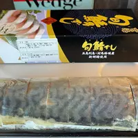小倉駅の写真・動画_image_858391