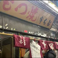 宇ち多゛の写真・動画_image_860346
