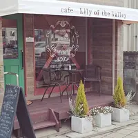 リリー オブ ザ バリーの写真・動画_image_863458