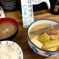 魚力の写真・動画_image_865871
