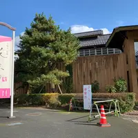奥津温泉 花美人の里の写真・動画_image_866601