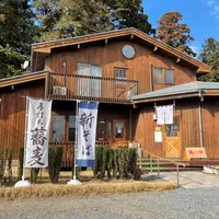 一久の写真・動画_image_867473