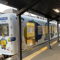 貴志駅 チャギントン電車の写真・動画_image_867805