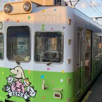 動物愛護ラッピング電車 貴志駅の写真・動画_image_867806