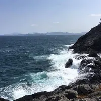 相島の写真・動画_image_867943