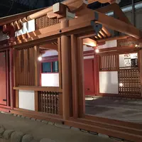鴻臚館跡展示館の写真・動画_image_869144