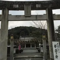 西公園の写真・動画_image_869154