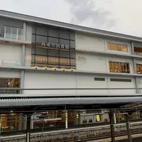 備中高梁駅の写真・動画_image_872006