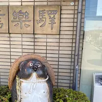 信楽駅の写真・動画_image_873922