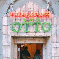 OTTO（オット）の写真・動画_image_877896