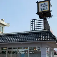 かぐら寿しの写真・動画_image_877953