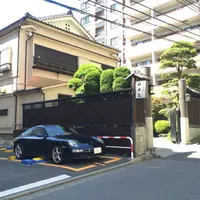 割烹 田中家の写真・動画_image_878088