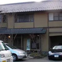 長湯温泉 丸長旅館の写真・動画_image_878839