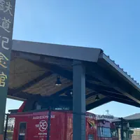 九州鉄道記念館の写真・動画_image_879838