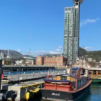 門司港レトロの写真・動画_image_879903